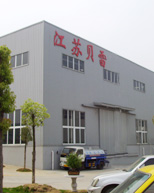Jiangsu Bailey Steel Bridge Co.,ltd.